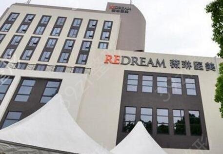 宁波私立整形医院排名前十名单请查收