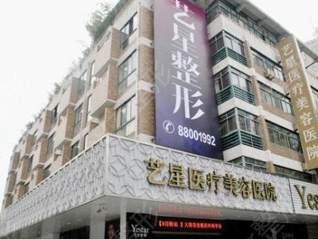 宁波私立整形医院排名前十名单请查收