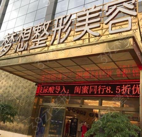昆明双眼皮修复医院排行榜前五谁好