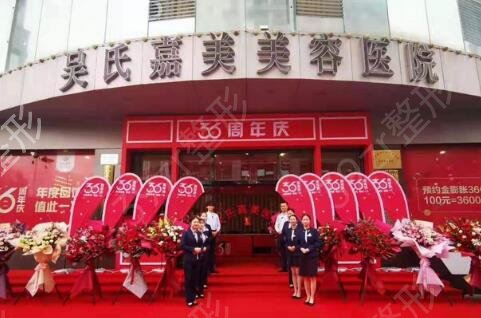 昆明激光祛斑哪个医院好