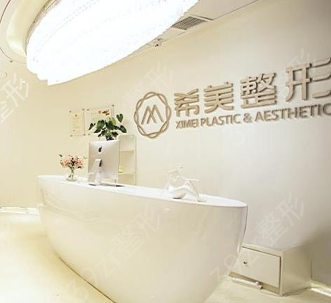 湖南(长沙)整形医院排名前三的有哪些