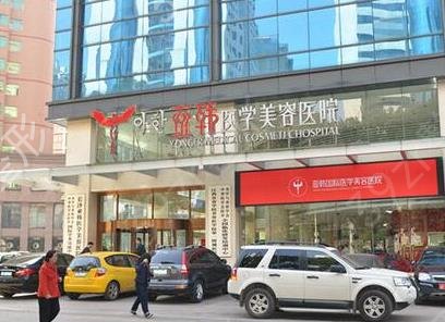 湖南(长沙)整形医院排名前三的有哪些