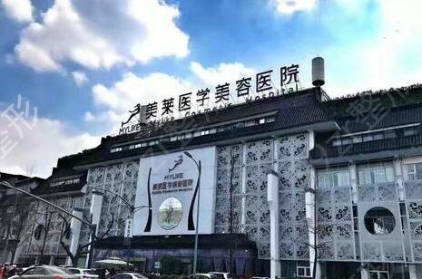 成都热玛吉哪些医院可以做
