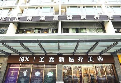 北京做磨骨好的医院医生排行榜前十出炉