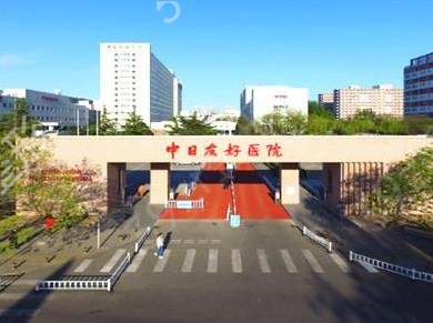 北京做磨骨好的医院医生排行榜前十出炉