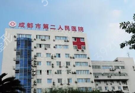 成都種植牙公立醫(yī)院哪家比較好