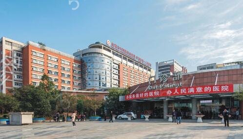 成都種植牙公立醫(yī)院哪家比較好