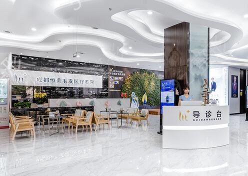 成都正规的植发医院排名