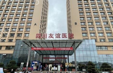 成都隆鼻修复去哪个医院好