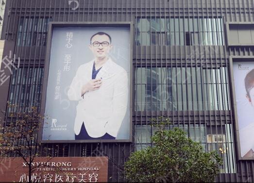 成都隆鼻修复去哪个医院好