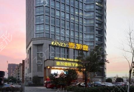 合肥壹加壹和维多利亚哪个好