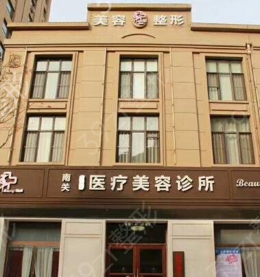 长春美容医院排名前十重磅揭晓