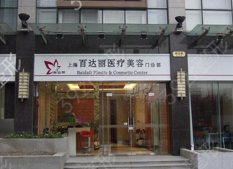 上海吸脂手术医院排名榜2022公布