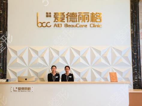 大连整形医院哪家好