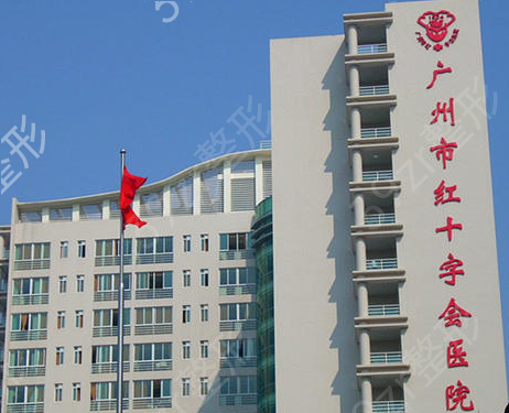 广州权威的磨骨整形医院推荐这几家