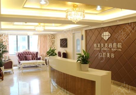 福州正规整形医院（十大排行榜）谁更强