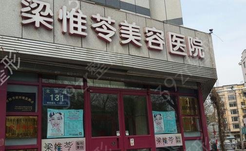 公布2022吉林整形医院排名表
