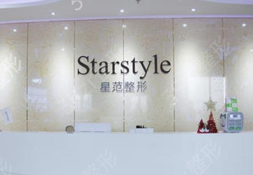 公布2022吉林整形医院排名表