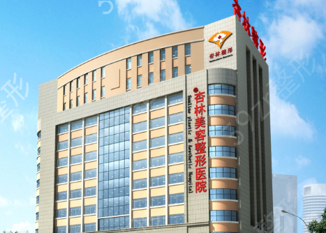 沈阳做双眼皮好的医院排名榜更新
