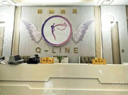 沈阳做双眼皮好的医院排名榜更新