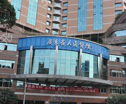 广州正规隆鼻医院哪家好