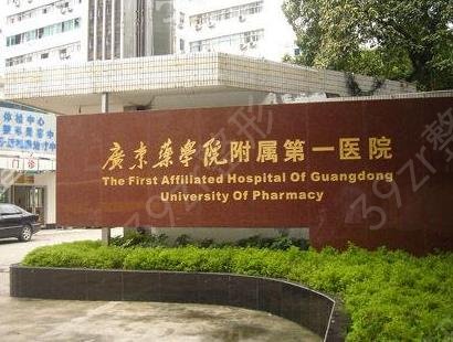 广州正规隆鼻医院哪家好