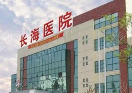 上海医美哪家好