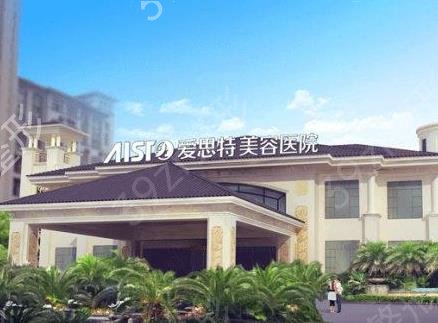 南昌整形医院排名前三哪几家