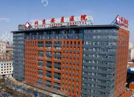 北京祛斑好的医院（公立）排名前十对比测评、价格查询