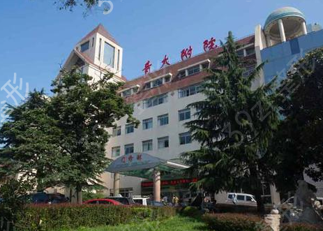 青岛眼部整形医院排名榜单推荐