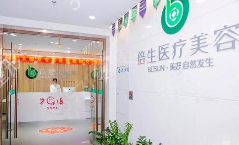 广州植发公认好的医院排行榜口碑、费用价格表一览