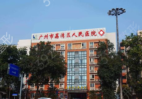 全国前十名的整形医院有哪些