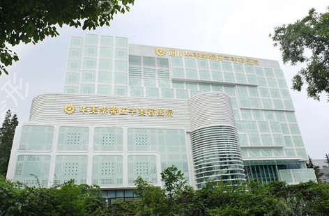 全国前十名的整形医院有哪些