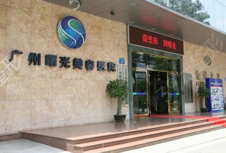 全国前十名的整形医院有哪些