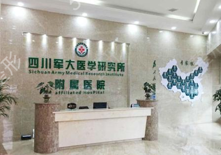 全国前十名的整形医院有哪些