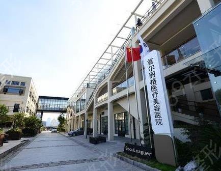 上海整形医院排名前三的名单来袭