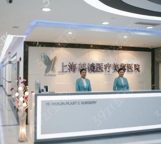 上海整形医院排名前三的名单来袭
