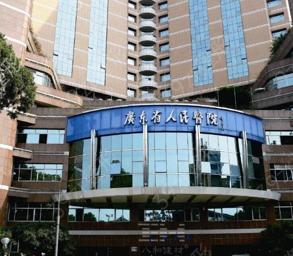 广州公立整形医院排名前十榜单出炉
