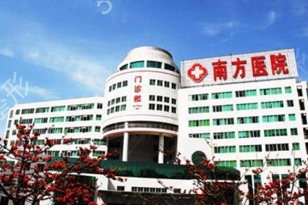 广州公立整形医院排名前十榜单出炉
