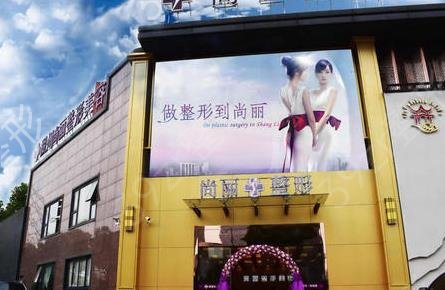 湖州整形医院哪里好