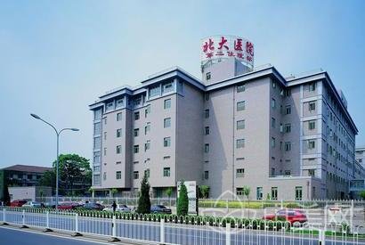 2022北京整形医院三甲排名名单及介绍