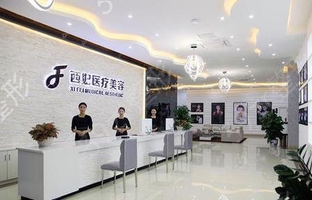 东莞整形医院排行前三的有哪些