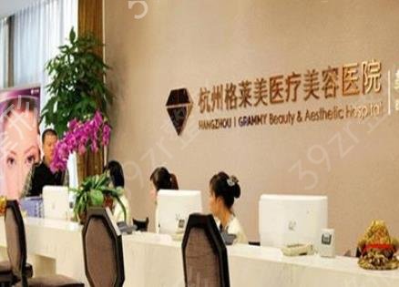 浙江做双眼皮哪家医院好