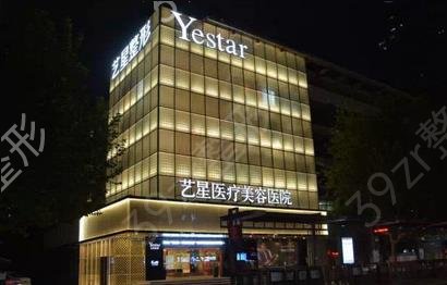 浙江做双眼皮哪家医院好