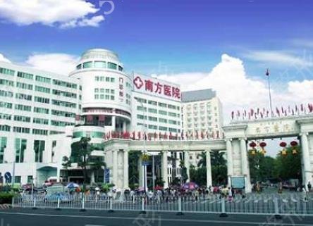 国内十大整形医院有哪些
