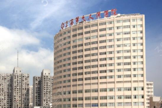 国内十大整形医院有哪些