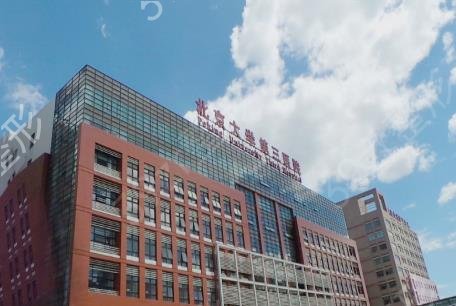 北京整容医院排行榜2022正式公布