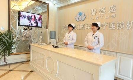 南京整形美容医院哪家好
