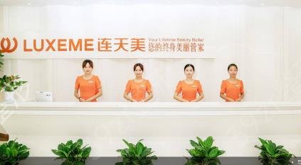 南京整形美容医院哪家好