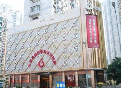 上海十大整形医院哪个好